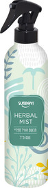 סאנדיי מבשם אוויר ספריי  Herbal mist