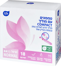 לייף טמפונים עם מוליך קומפקט נורמל