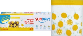 סאנדיי שקיות זיפר כפול מאויירות לימונים