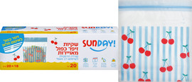 סאנדיי שקיות זיפר כפול מאויירות דובדבנים