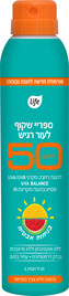 לייף מ.הגנה SPF50 ספריי שקוף לעור רגיש בניחוח אבטיח