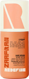 REDEFINE סרום זעפרן