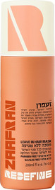 REDEFINE מסיכה ללא שטיפה זעפרן