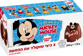 לייף ביצי שוקולד עם הפתעה - מיקי מאוס