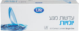 LIFE עדשות מגע יומיות 4.00-