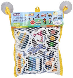 צעצועי שירן סט 17 מדבקות אמבטיה / דמויות למשחק + שק רשת נדבק - כלי תחבורה 2