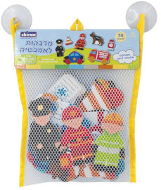 צעצועי שירן סט 14 מדבקות אמבטיה / דמויות למשחק + שק רשת נדבק - כוחות הצלה