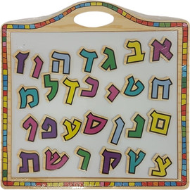 צעצועי שירן לוח עץ מגנטי עם 27 אותיות בעברית ללימוד הא"ב