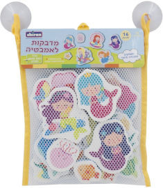 צעצועי שירן סט 16 מדבקות אמבטיה / דמויות למשחק + שק רשת נדבק - בנות ים