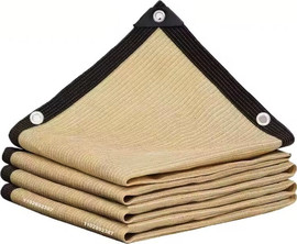 GPT רשת צל 4x5 מטר כולל טבעות אלומיניום GPT גי פי טי TSS006 - בז