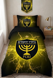 BoxShop סט מצעים מיטה וחצי בית"ר ירושלים