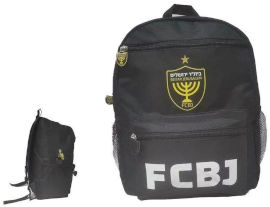 BoxShop תיק גב לבית ספר של בית"ר ירושלים