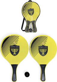 המתנות שלי סט מטקות עץ בית"ר ירושלים
