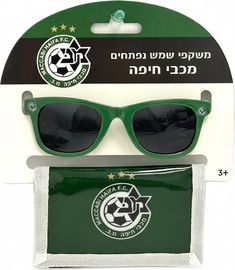 המתנות שלי סט משקפי שמש נפתחים וארנק מכבי חיפה