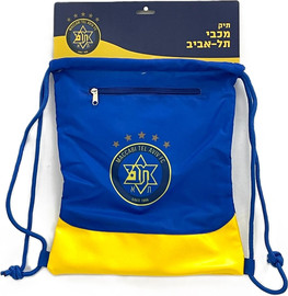המתנות שלי תיק שרוך מכבי תל אביב עם תא רוכסן