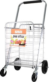 Smith עגלת שוק קומפקטית מתקפלת Smith סמית' 151900-001