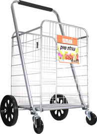Smith עגלת שוק גדולה מתקפלת Smith סמית' 151900-002