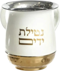 HOME&MORE נטלה מהודרת  | Heritage Glow | לבן