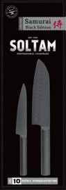 סולתם סכינים סט (2) ציפוי נון סטיק Black Edition סולתם