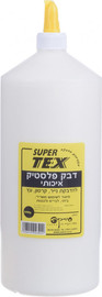 בית הצעצוע דבק פלסטי 1 קילו