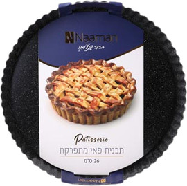 נעמן Patisserie - פאי 26 סמ שחור קרבון סטיל, תחתית מתפרקת