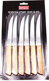 Fresco סט 6 סכיני סטייק ידית עץ באריזת בליסטר. דגם XH240522