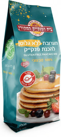 בית הפנקייק המקורי תערובת פנקייק בית הפנקייק המקורי – ללא גלוטן, 400 גרם