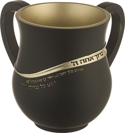 BoxShop נטלה מהודרת מפולימר עם ברכה