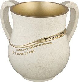 BoxShop נטלה מהודרת מפולימר 14 ס"מ