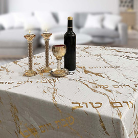 BoxShop מפת שולחן מהודרת "שיש זהב" 140x220 ס"מ