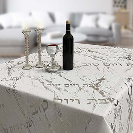 BoxShop מפת שולחן מהודרת "שיש כסף" 140x220 ס"מ