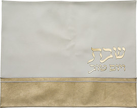 BoxShop כיסוי חלה מהודר דמוי עור לבן וזהב עם הבלטות