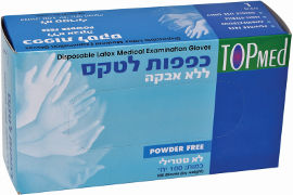 TopMed M כפפות לטקס ללא אבקה