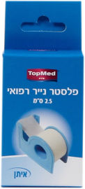 TopMed פלסטר נייר רפואי 2.5 ס"מ