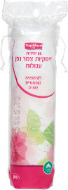 TopMed דיסקיות צמר גפן עגולות