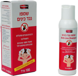 TopMed שמפו נגד כינים + מסרק כינים