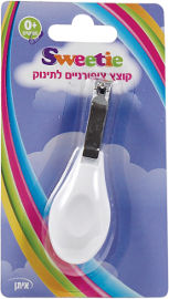 Sweetie קוצץ ציפורניים לתינוק