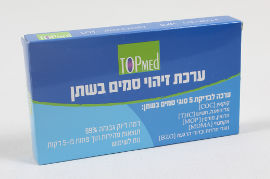 איתן ערכת זיהוי סמים בשתן
