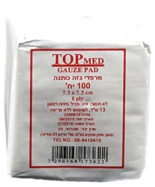 טופ מד טופ מד פד 100 יח כותנה 7.5X7.5