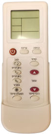 Cortico שלט אוניברסלי למזגן