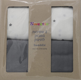 Sweetie מארז 2 שמיכות במבוק לתינוק