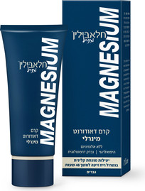 חלאבין חלאבילין דאודורנט קרם מינרלי מגנזיום - גברים