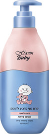 חלאבין BABY קרם גוף מרגיע לתינוק