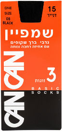 קאן קאן שמפיין גרבי ברך שקופים עם אחיזה רחבה ונוחה 15 דנייר OS שחור
