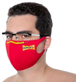 אוריאל 655 L מסכת גדי