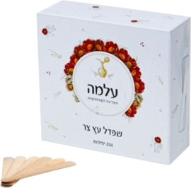 עלמה שפדלות עץ צרות (מקל ארטיק) עלמה מארז 200 יח