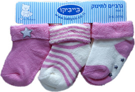 Babyco שלישיית גרביים מחממות לתינוק במידה 3-6 - תכלת