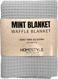 BoxShop שמיכת קיץ קלילה מבד פיקה בצבע אפור ב- 2 גדלים לבחירה