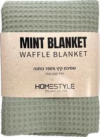 BoxShop שמיכת קיץ קלילה מבד פיקה בצבע ירוק ב-2 גדלים לבחירה