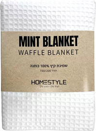 BoxShop שמיכת קיץ קלילה מבד פיקה בצבע לבן ב-2 גדלים לבחירה